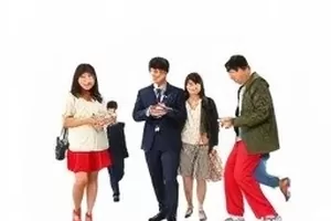《双城日记》封面，两座城市的天际线拼接