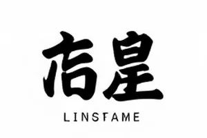 《河湾人家》封面，河湾处的白墙民居